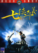 巴基斯坦海军采购2艘054A护卫舰 3年内达4艘